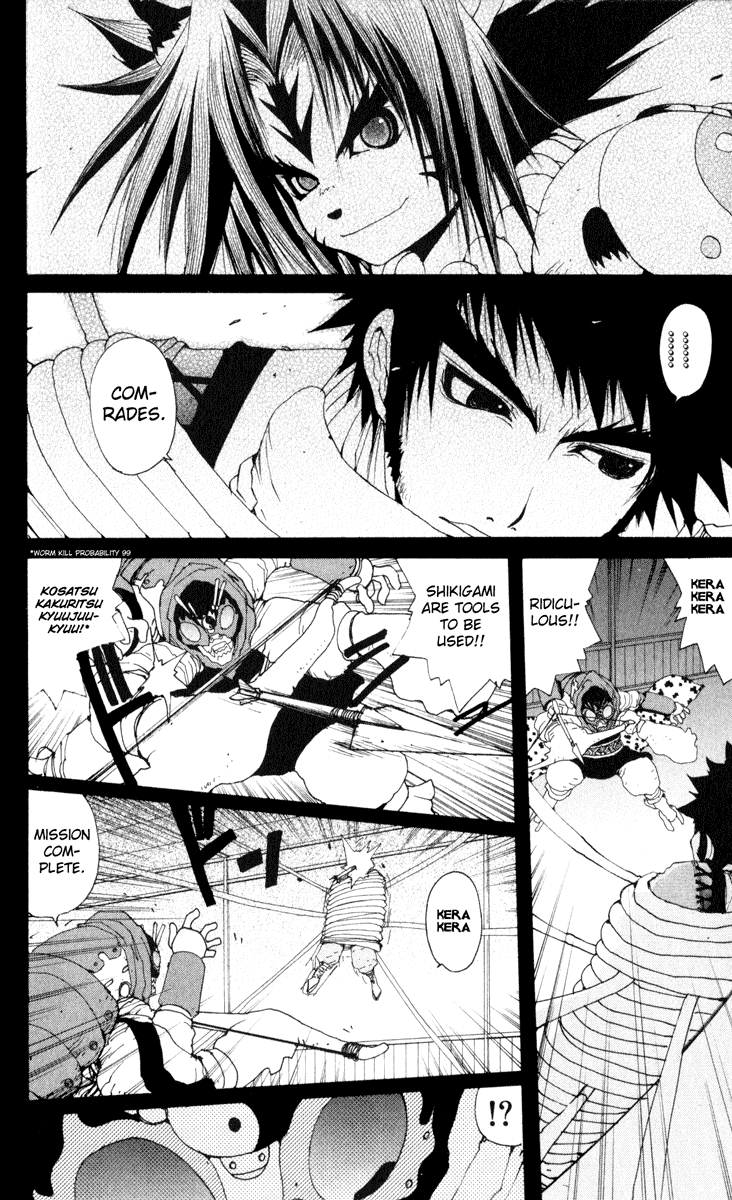 Read Onmyou Taisenki Manga Online