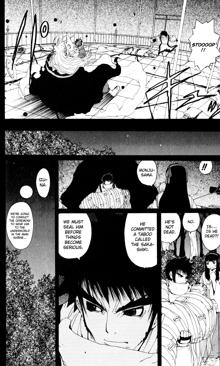 Read Onmyou Taisenki Manga Online