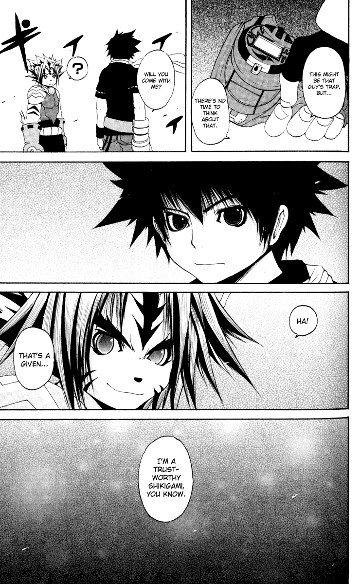 Read Onmyou Taisenki Manga Online