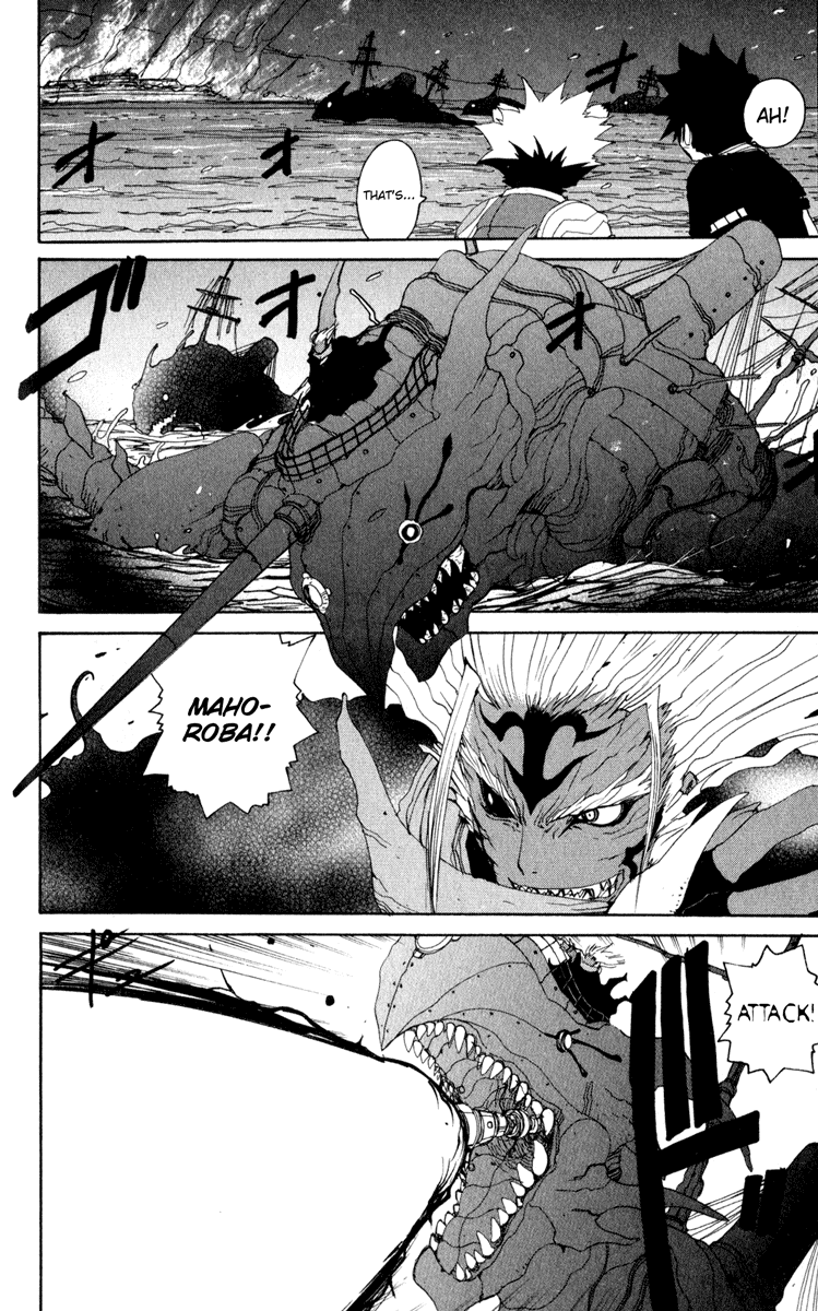 Read Onmyou Taisenki Manga Online