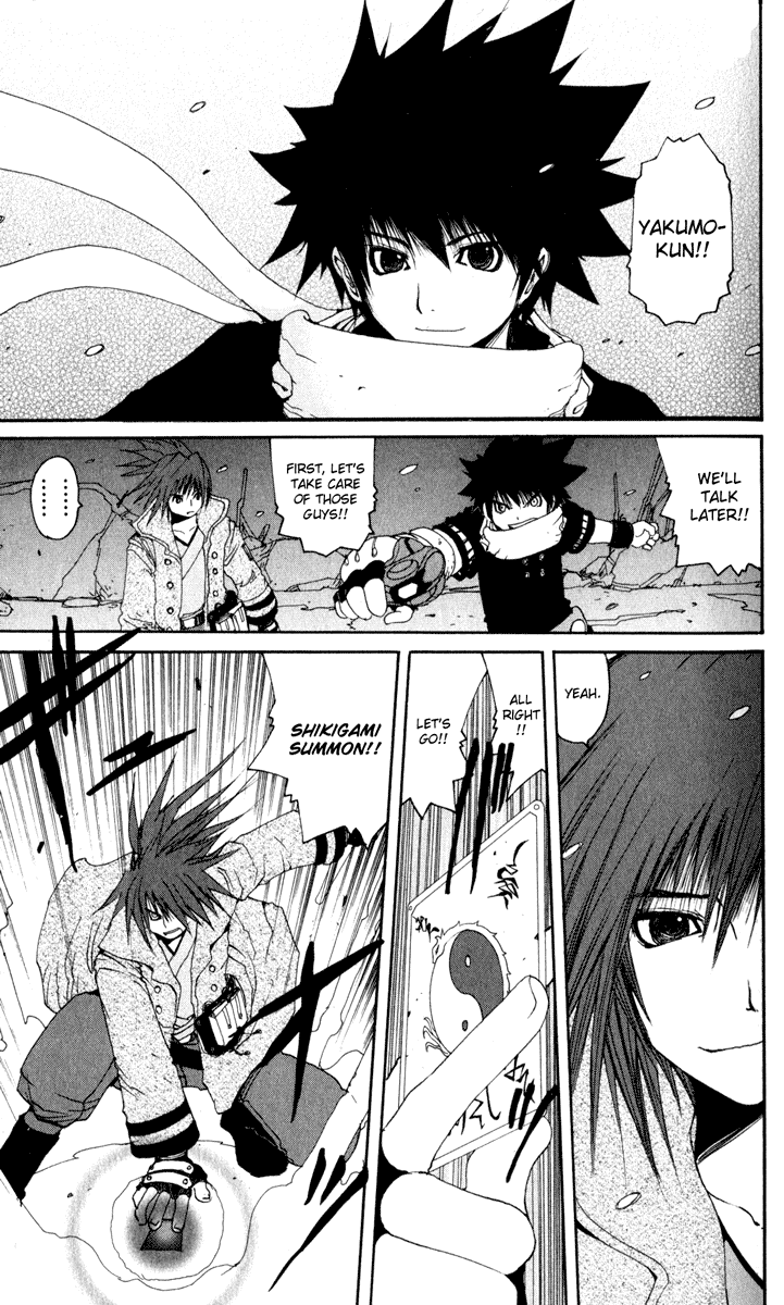 Read Onmyou Taisenki Manga Online