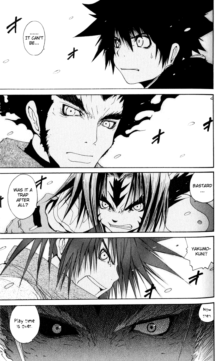 Read Onmyou Taisenki Manga Online