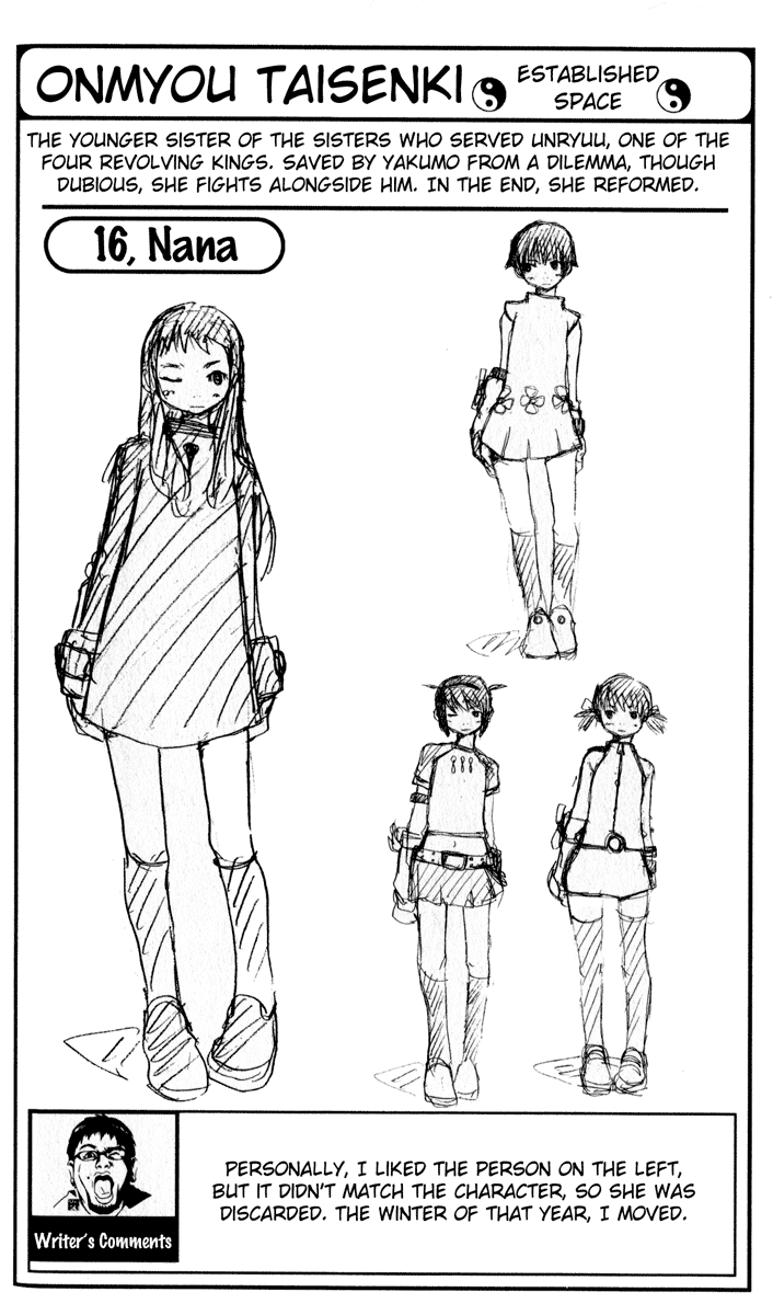 Read Onmyou Taisenki Manga Online