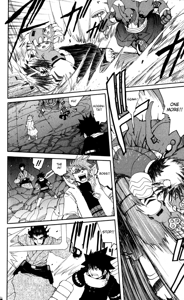 Read Onmyou Taisenki Manga Online