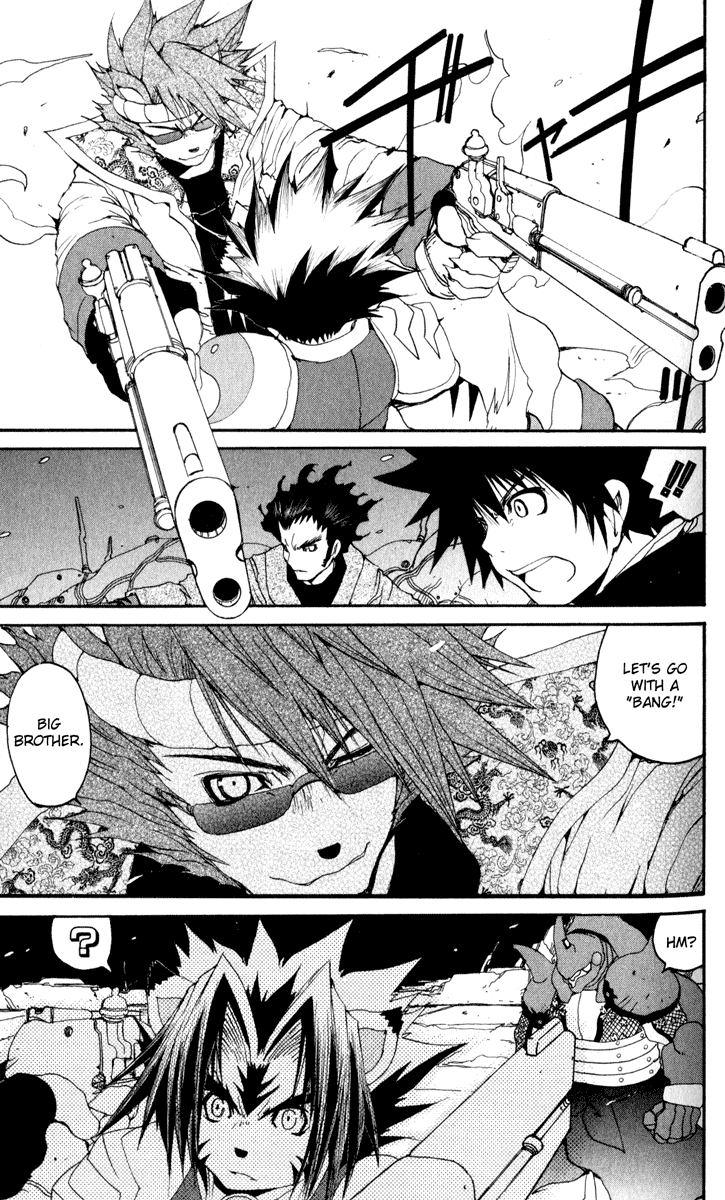 Read Onmyou Taisenki Manga Online