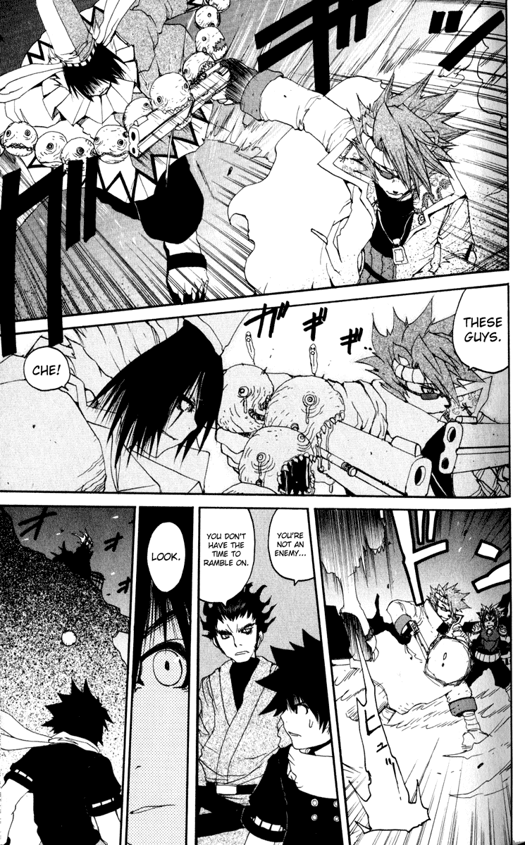 Read Onmyou Taisenki Manga Online