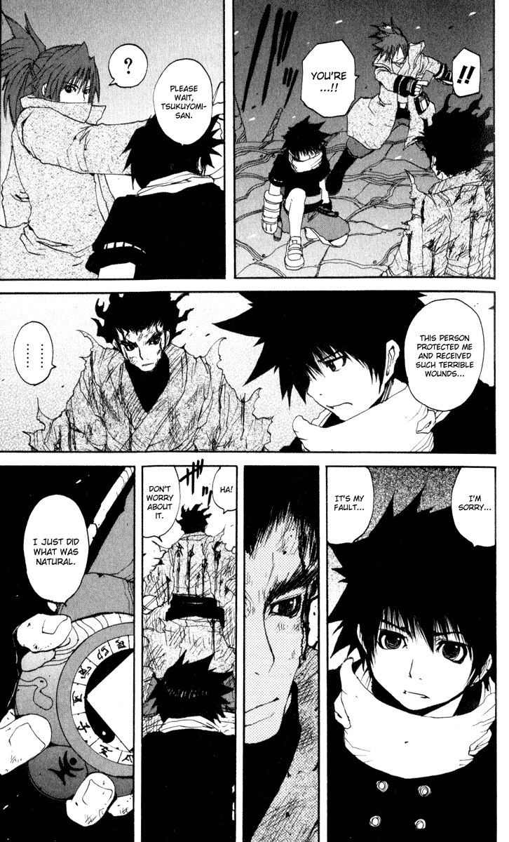 Read Onmyou Taisenki Manga Online