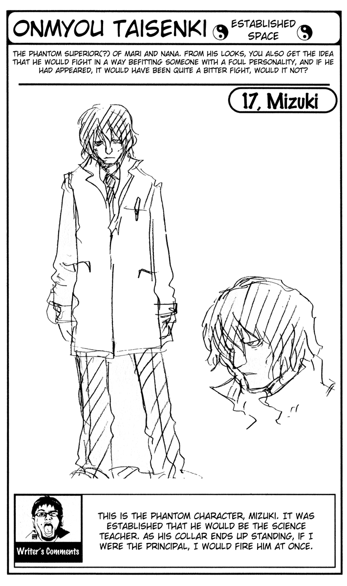 Read Onmyou Taisenki Manga Online