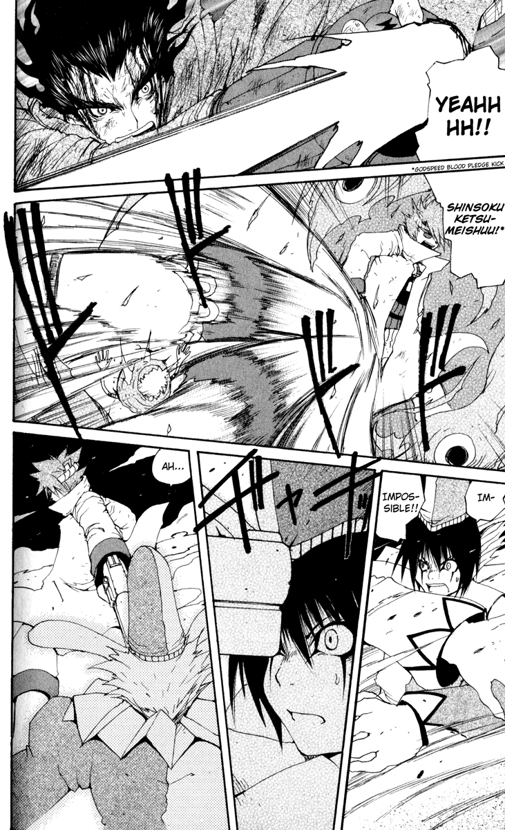 Read Onmyou Taisenki Manga Online