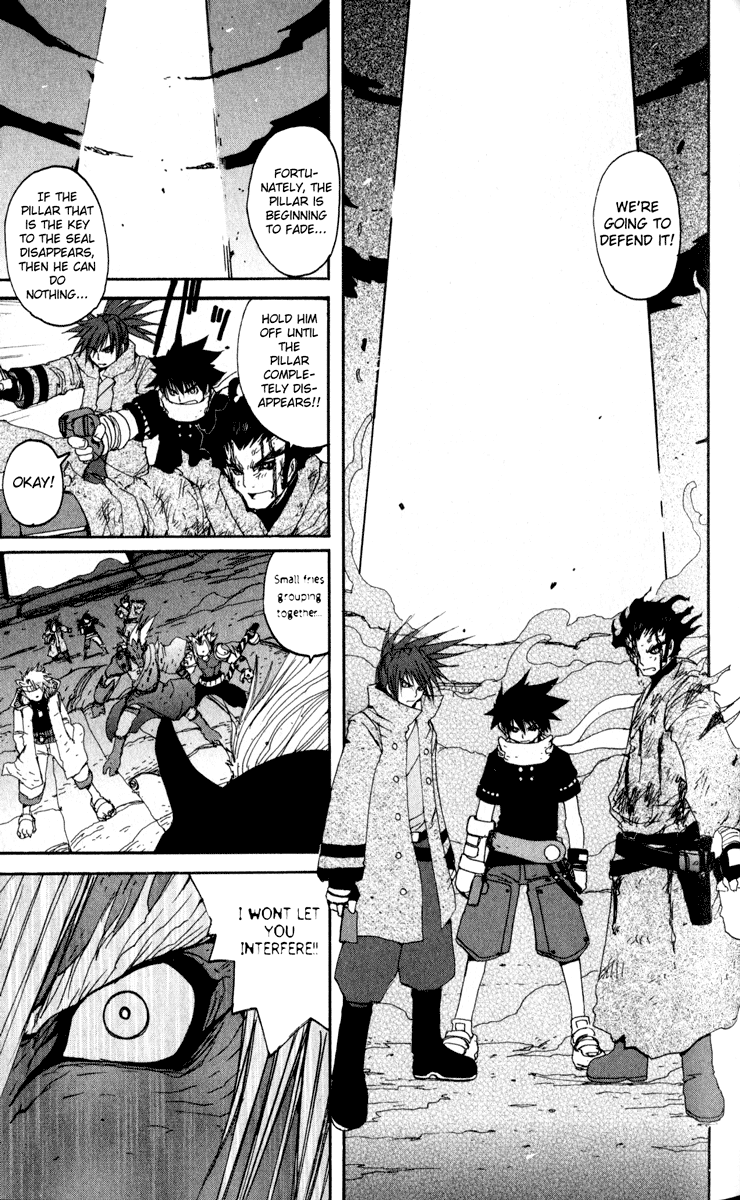 Read Onmyou Taisenki Manga Online