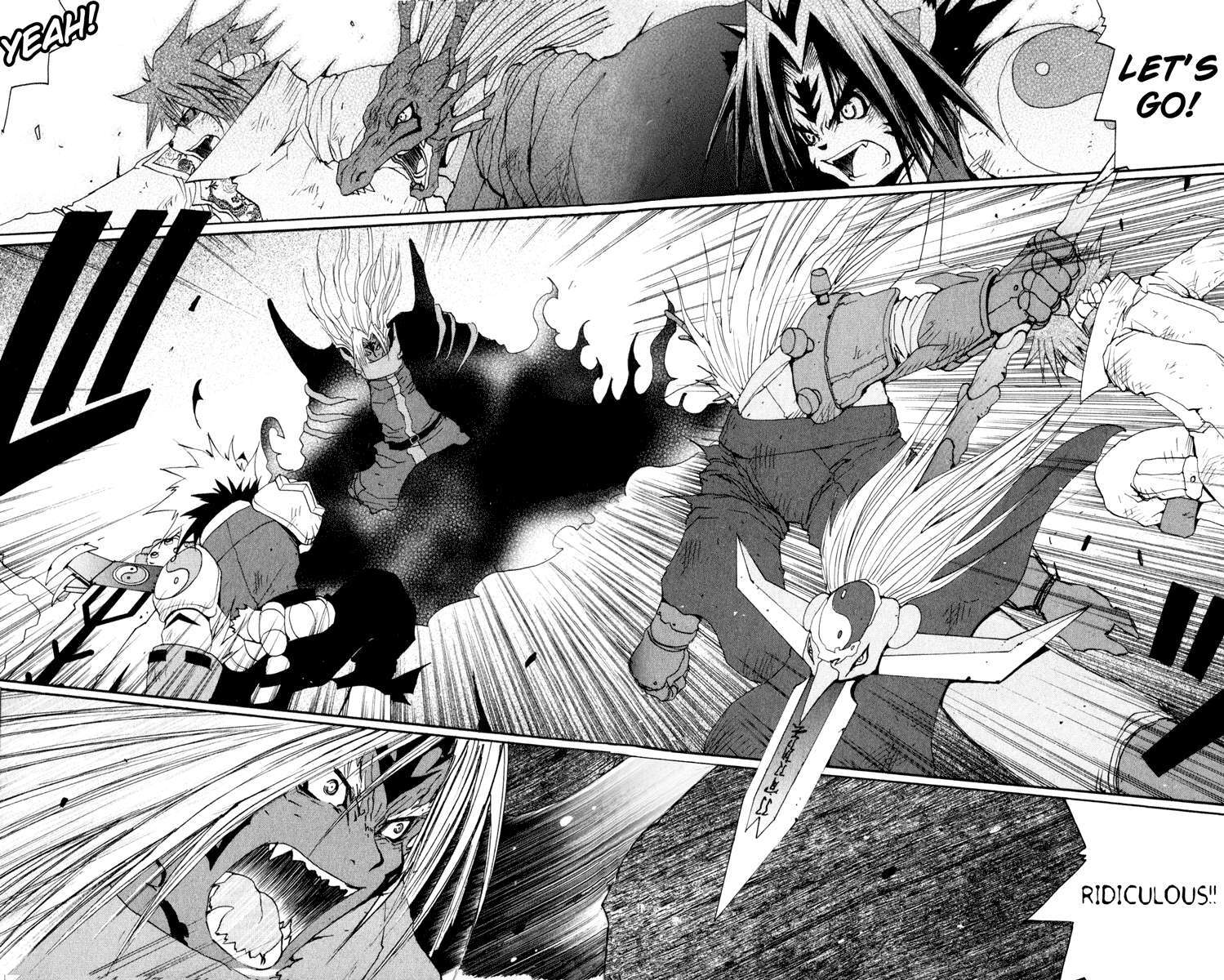 Read Onmyou Taisenki Manga Online