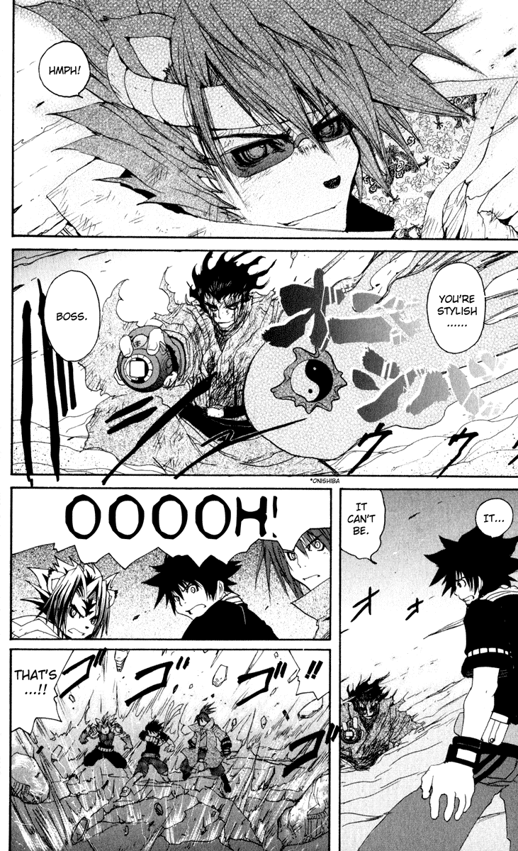 Read Onmyou Taisenki Manga Online