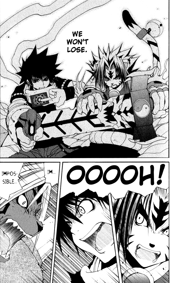 Read Onmyou Taisenki Manga Online