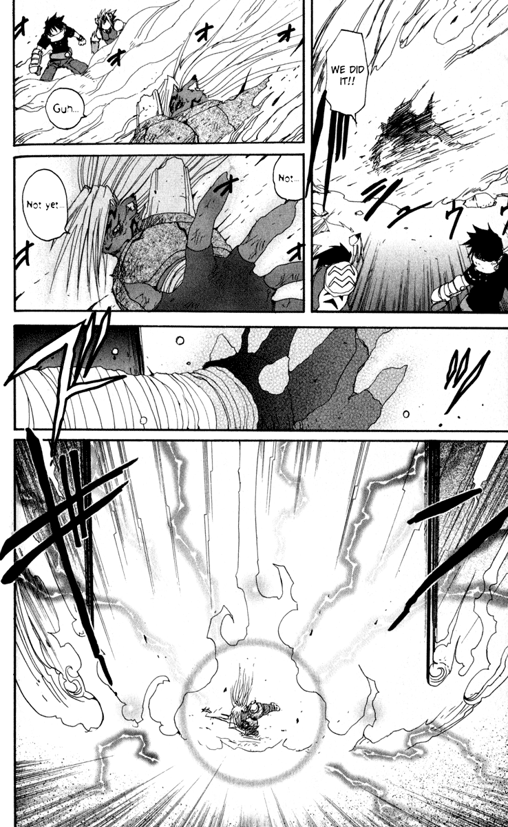 Read Onmyou Taisenki Manga Online