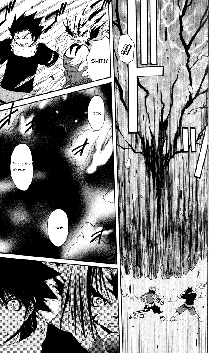 Read Onmyou Taisenki Manga Online