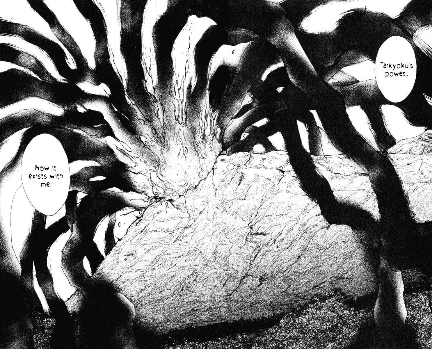 Read Onmyou Taisenki Manga Online