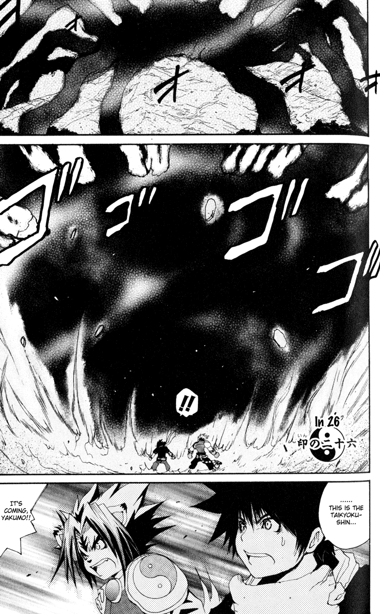 Read Onmyou Taisenki Manga Online