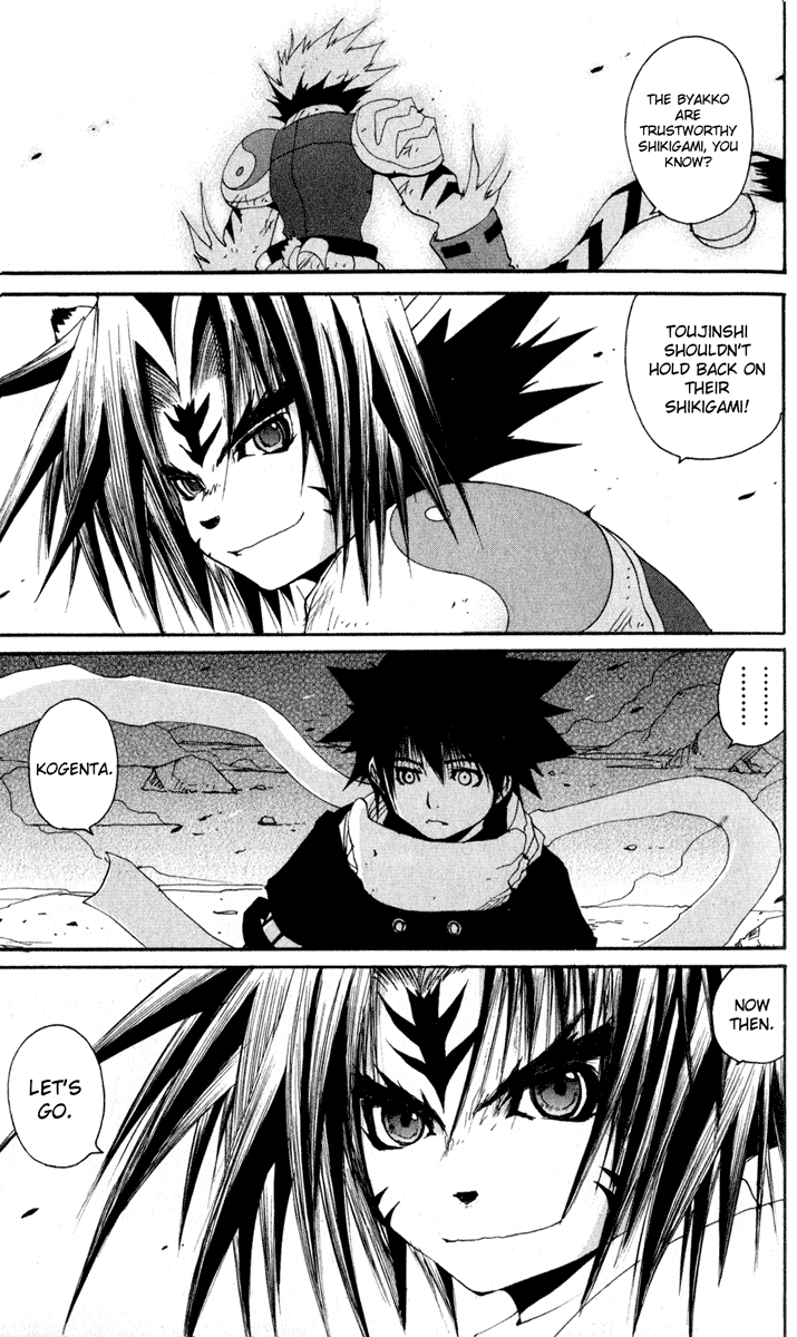 Read Onmyou Taisenki Manga Online