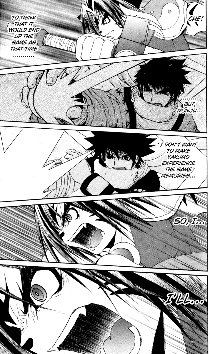 Read Onmyou Taisenki Manga Online