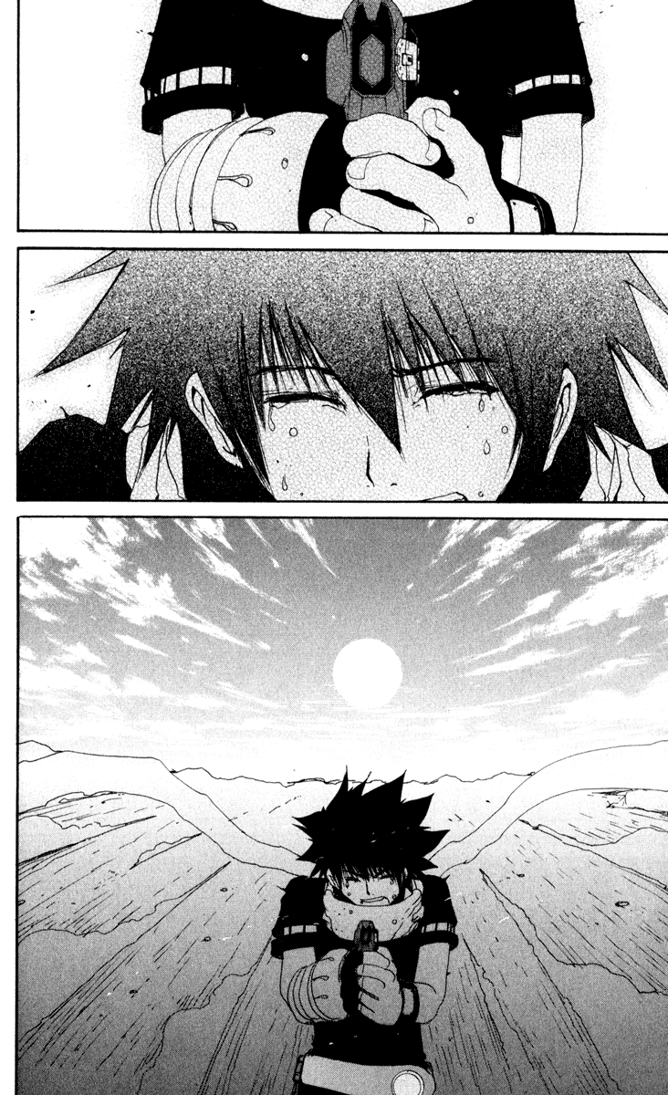 Read Onmyou Taisenki Manga Online