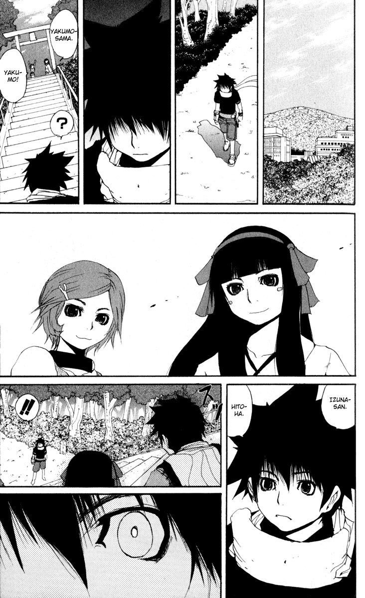 Read Onmyou Taisenki Manga Online