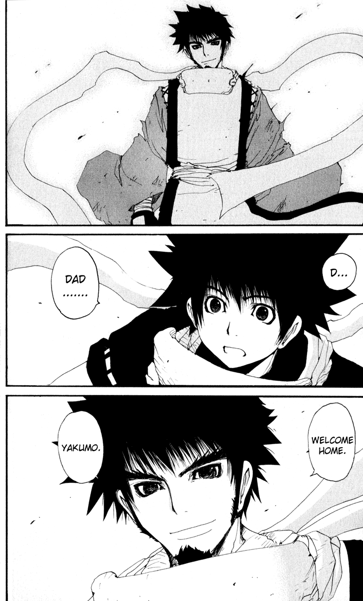 Read Onmyou Taisenki Manga Online