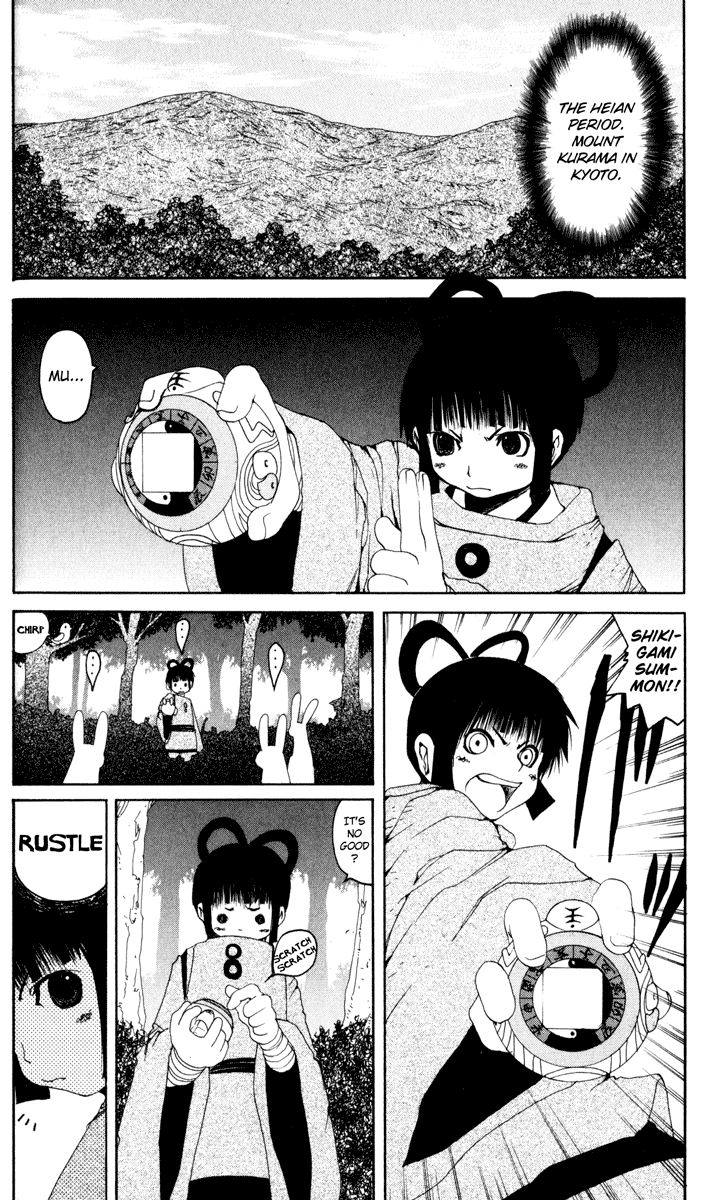 Read Onmyou Taisenki Manga Online