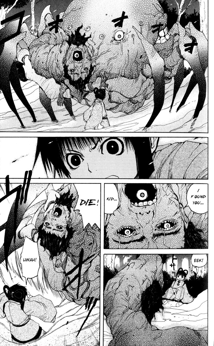 Read Onmyou Taisenki Manga Online