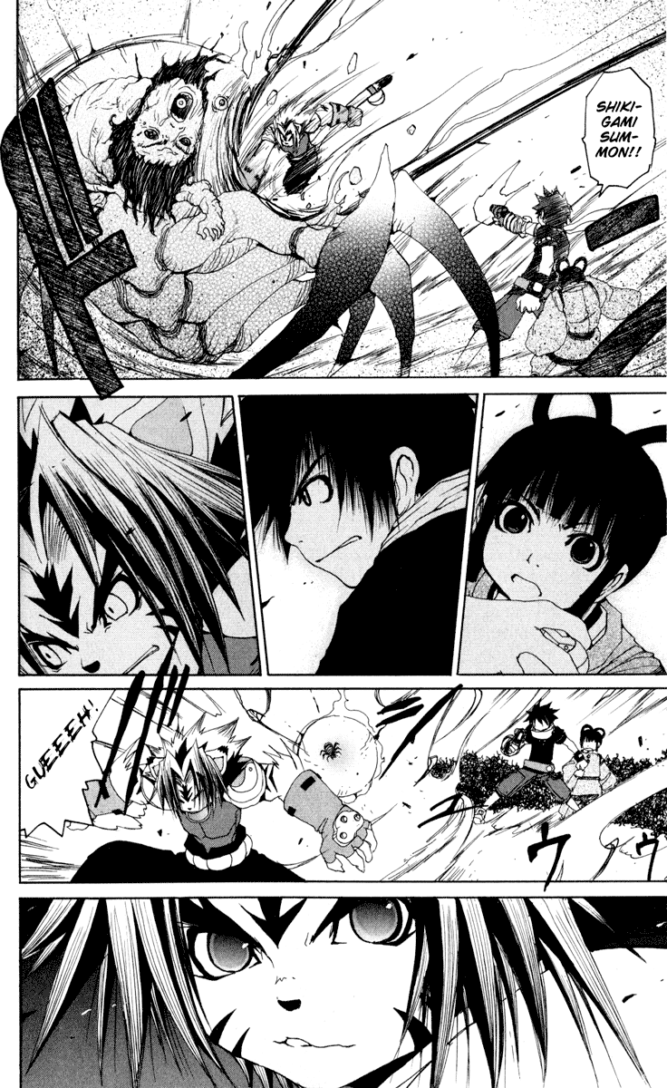 Read Onmyou Taisenki Manga Online