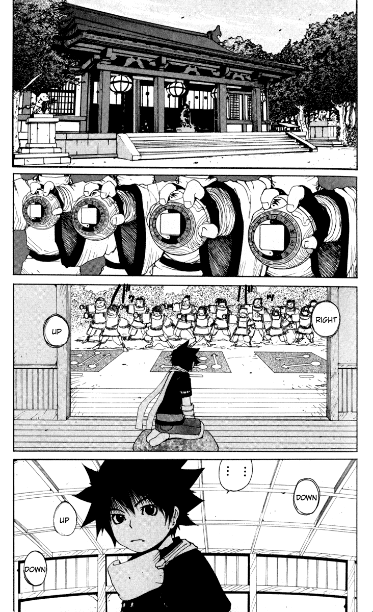 Read Onmyou Taisenki Manga Online