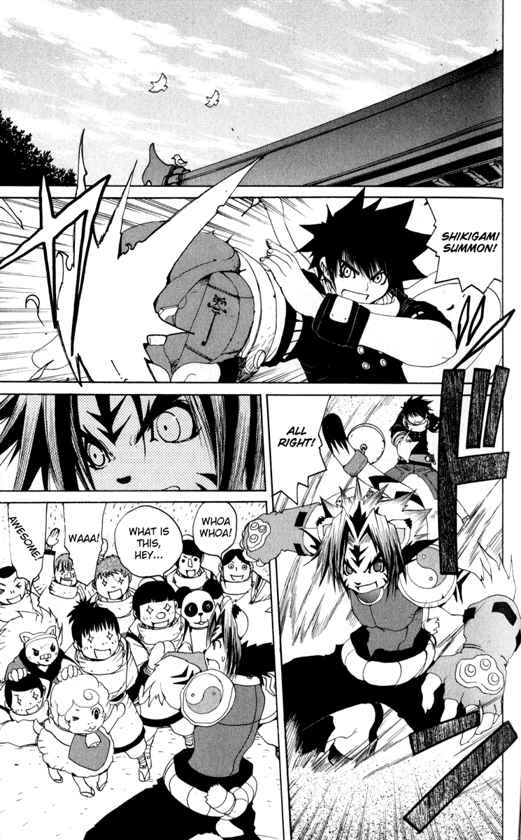 Read Onmyou Taisenki Manga Online