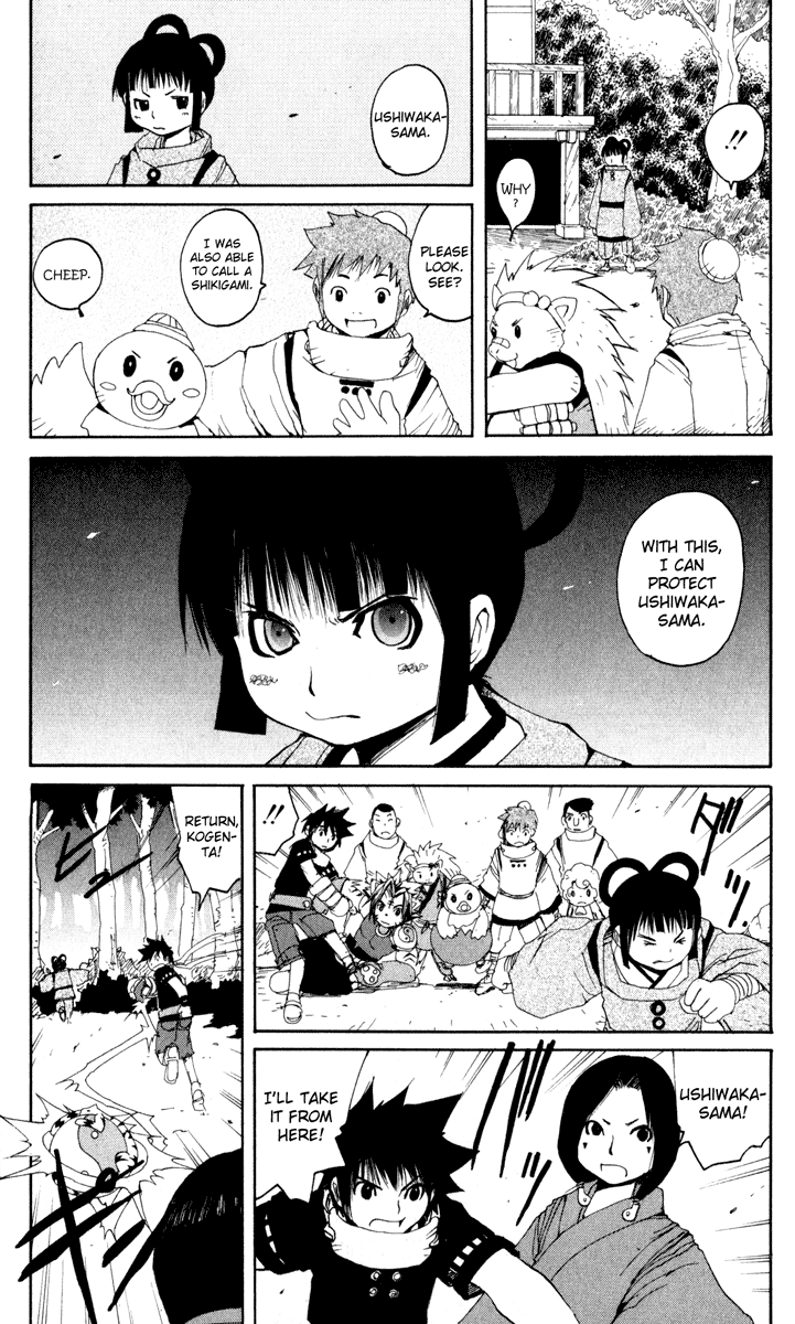 Read Onmyou Taisenki Manga Online