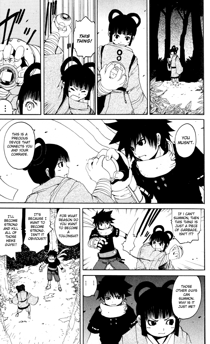 Read Onmyou Taisenki Manga Online