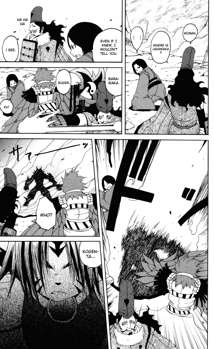 Read Onmyou Taisenki Manga Online