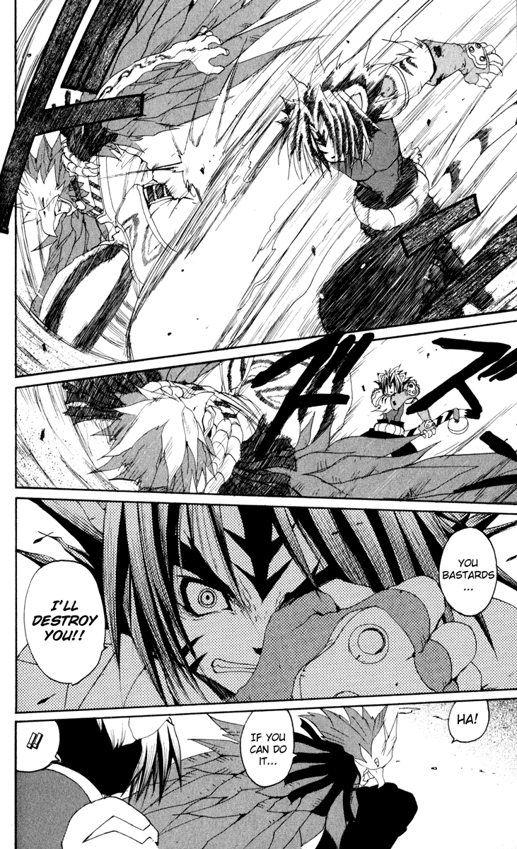 Read Onmyou Taisenki Manga Online