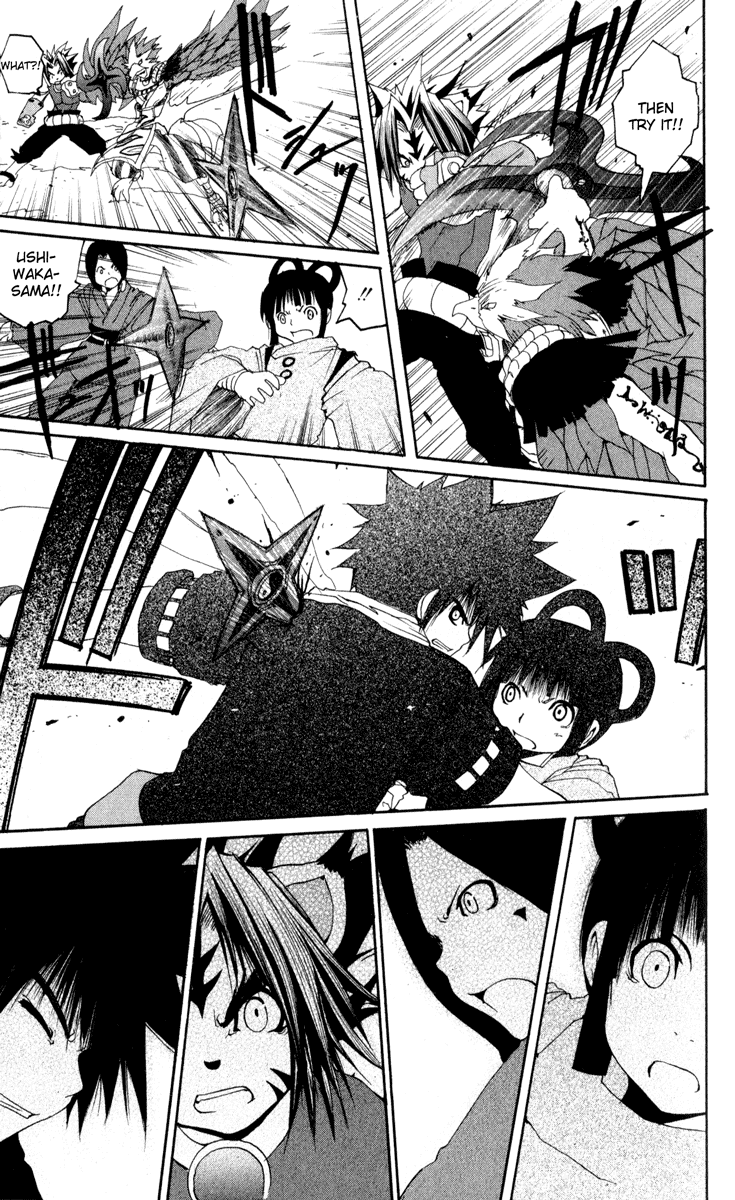 Read Onmyou Taisenki Manga Online