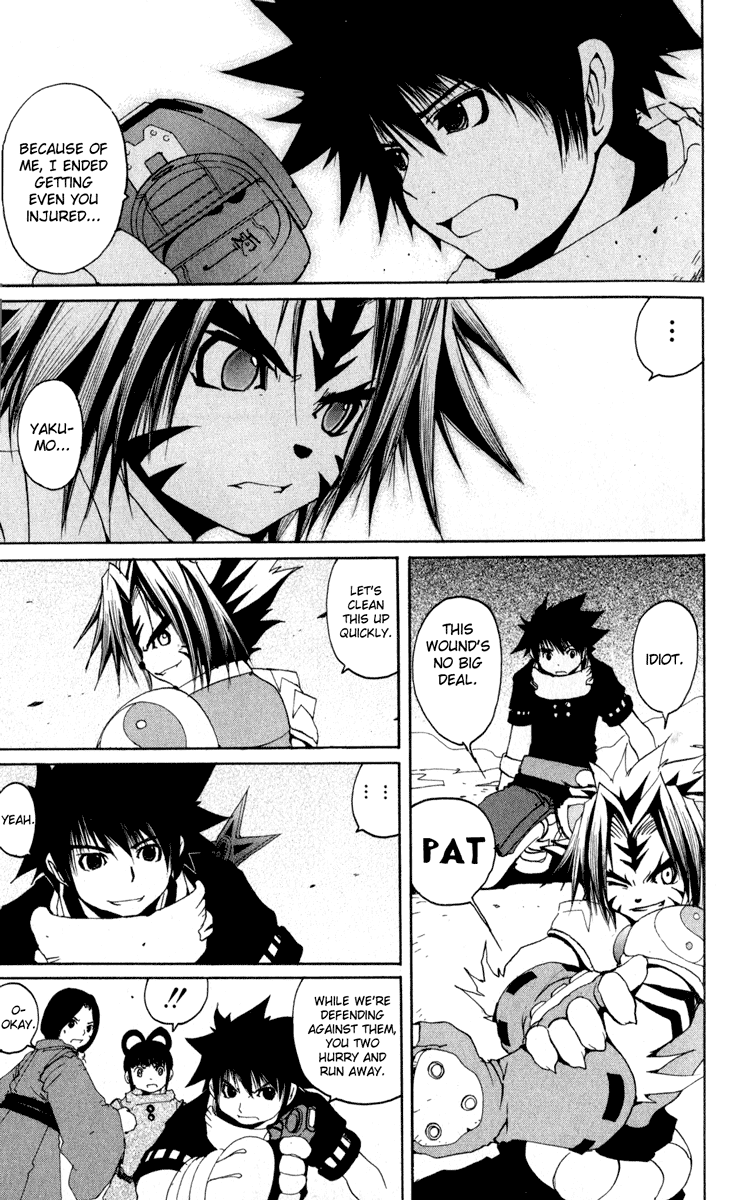 Read Onmyou Taisenki Manga Online