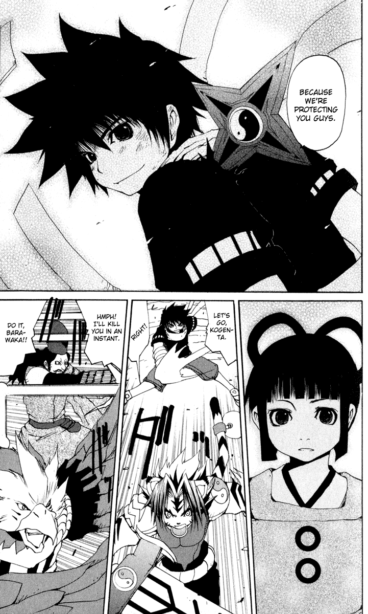 Read Onmyou Taisenki Manga Online