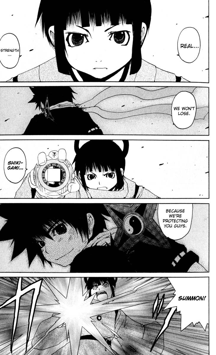 Read Onmyou Taisenki Manga Online