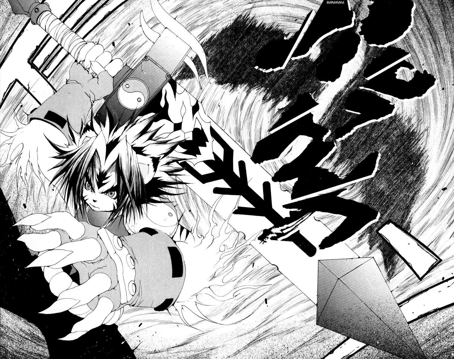 Read Onmyou Taisenki Manga Online