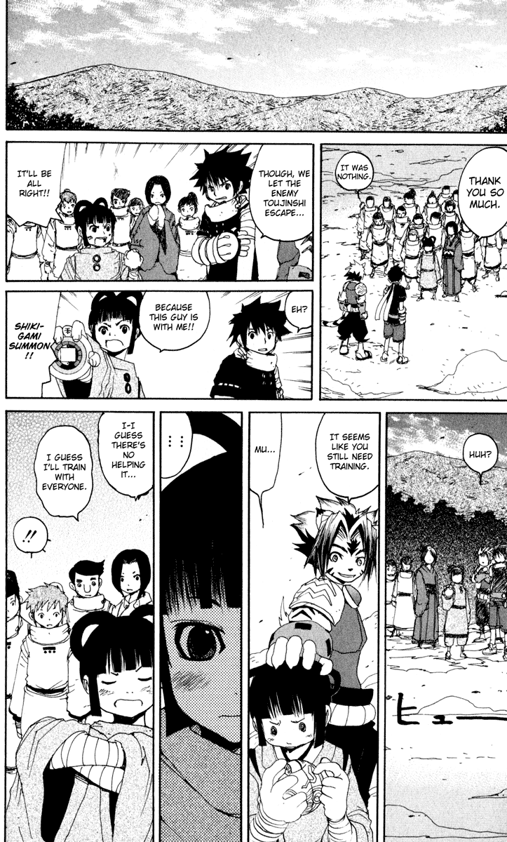 Read Onmyou Taisenki Manga Online