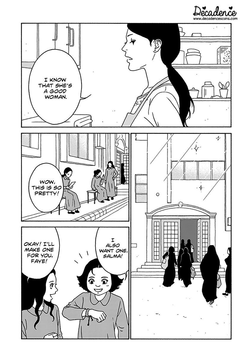 Read Onna no Ko ga Iru Basho wa Manga Online