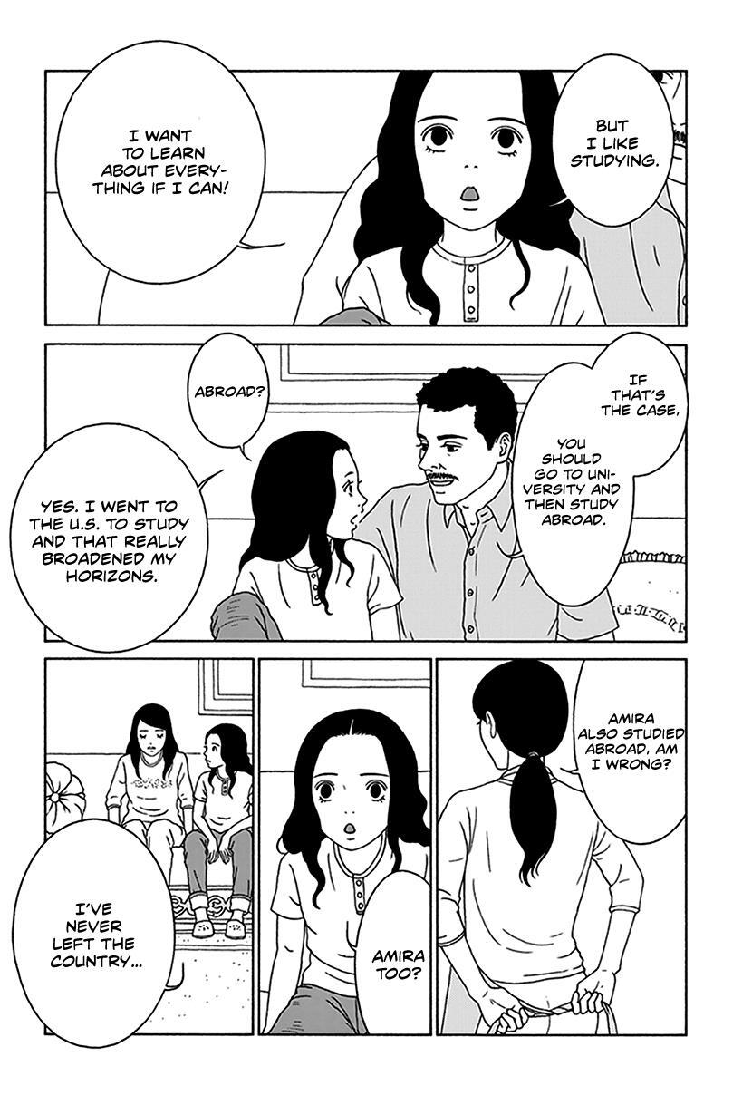 Read Onna no Ko ga Iru Basho wa Manga Online