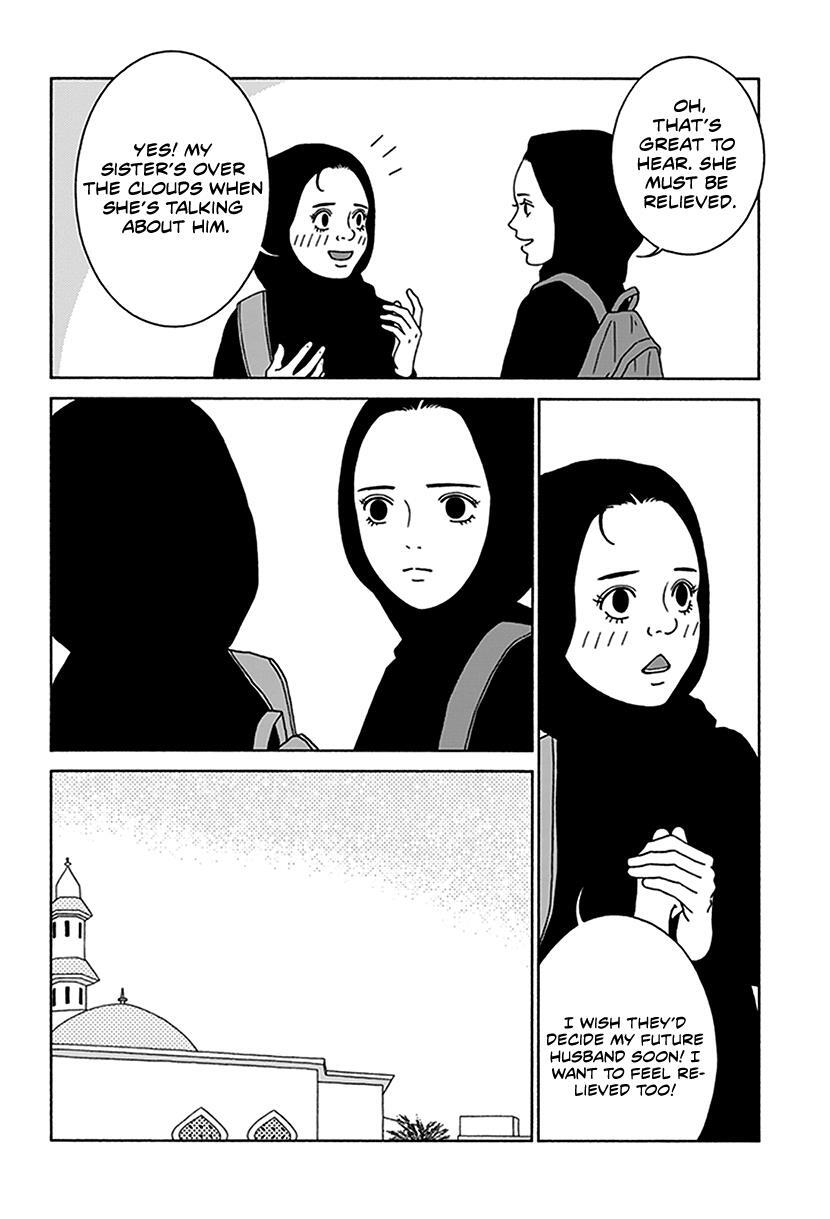 Read Onna no Ko ga Iru Basho wa Manga Online