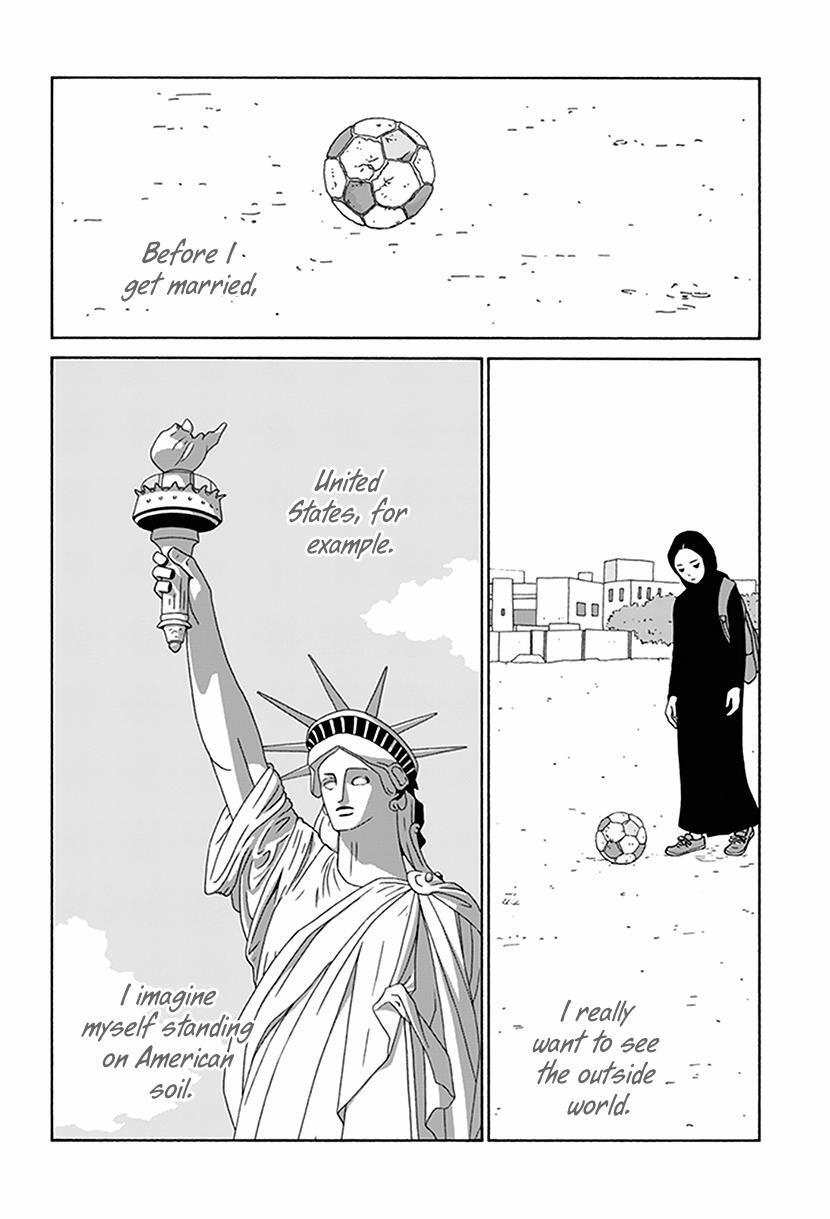 Read Onna no Ko ga Iru Basho wa Manga Online