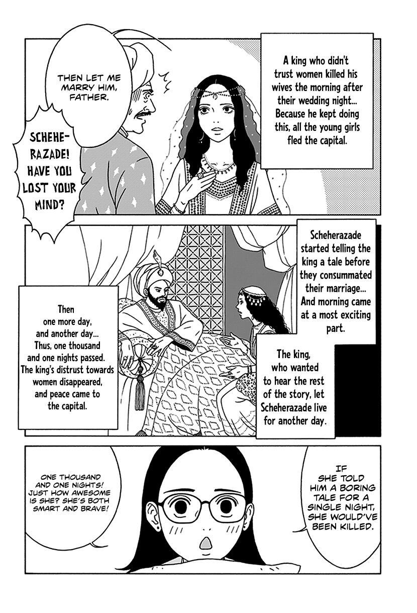 Read Onna no Ko ga Iru Basho wa Manga Online