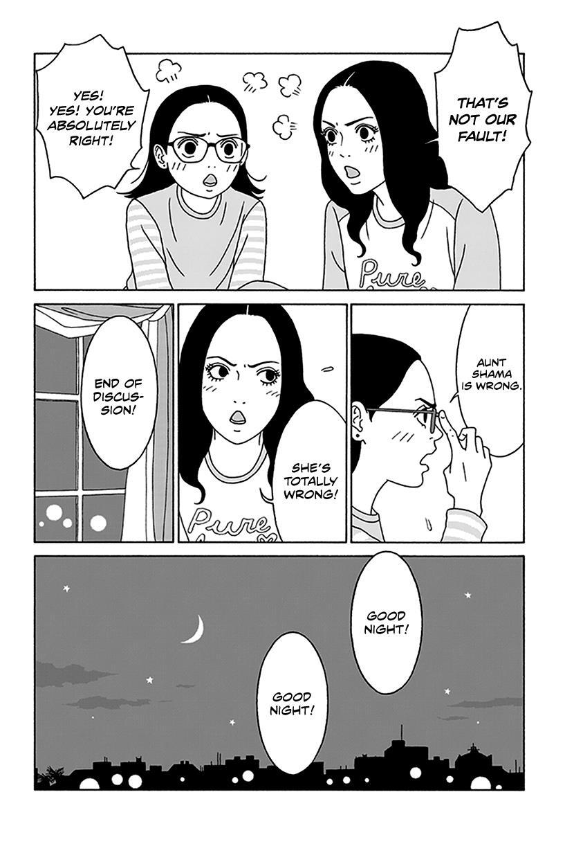 Read Onna no Ko ga Iru Basho wa Manga Online