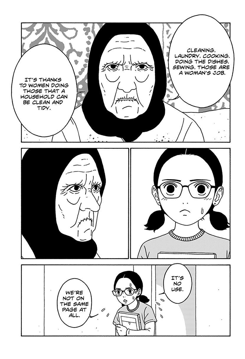 Read Onna no Ko ga Iru Basho wa Manga Online