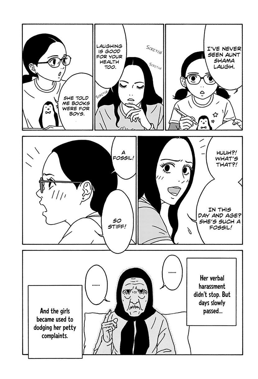 Read Onna no Ko ga Iru Basho wa Manga Online
