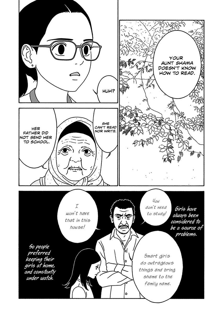 Read Onna no Ko ga Iru Basho wa Manga Online
